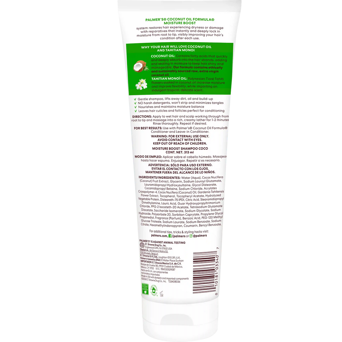 Coconut Oil Shampoo